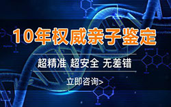 武汉怀孕怎么做亲子鉴定，武汉办理孕期亲子鉴定办理方法